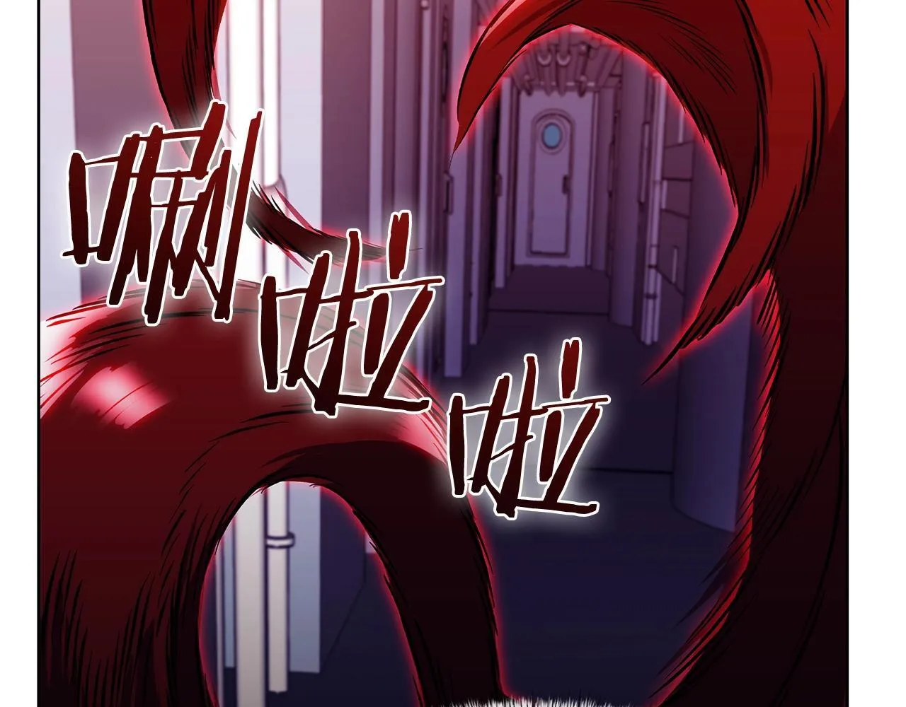 第44话 long time no see 第61页