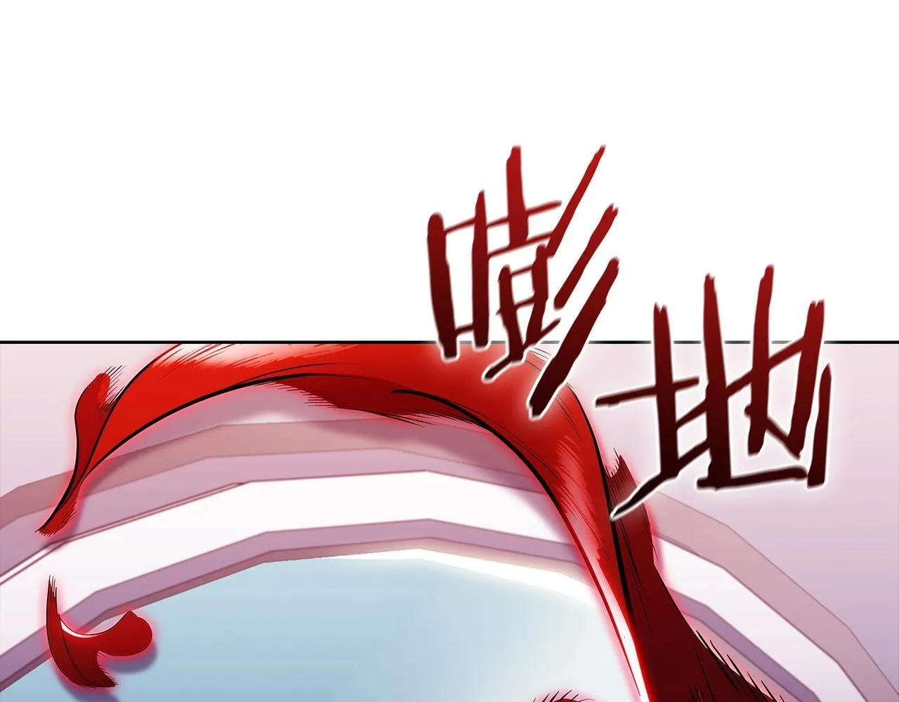 第44话 long time no see 第68页