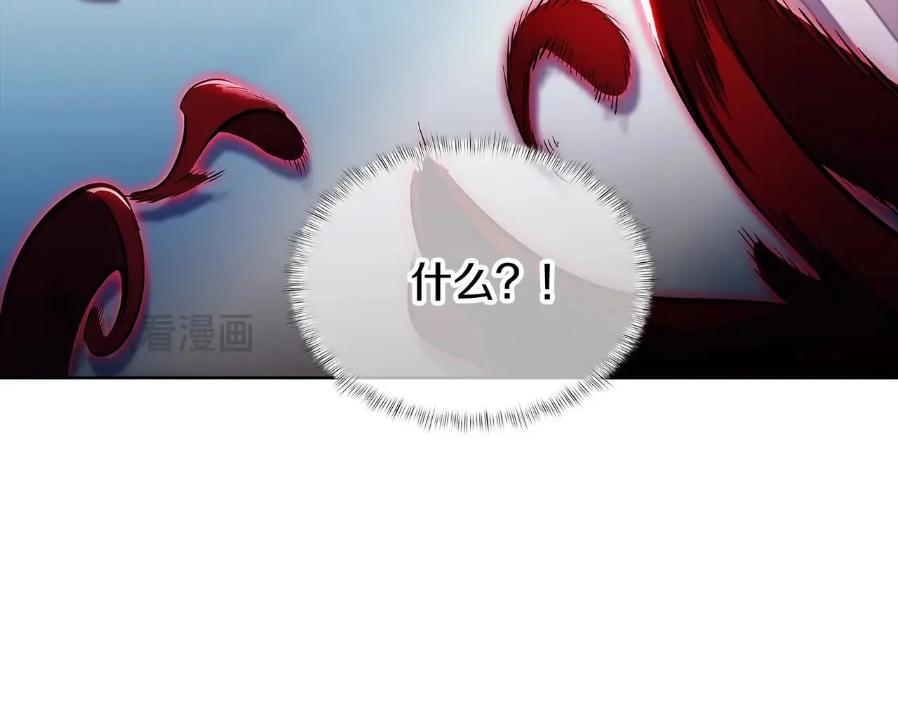 第44话 long time no see 第69页