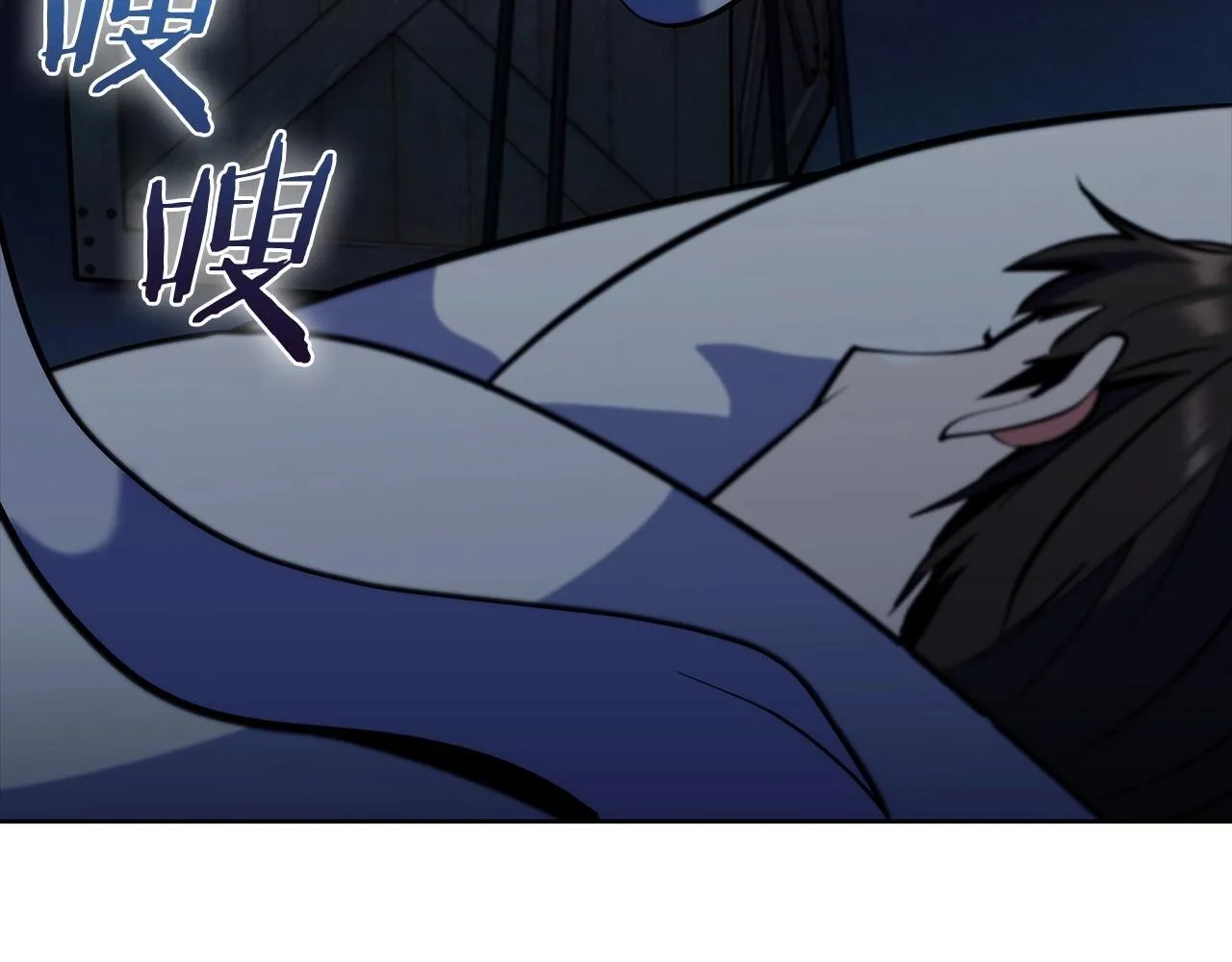 第44话 long time no see 第88页