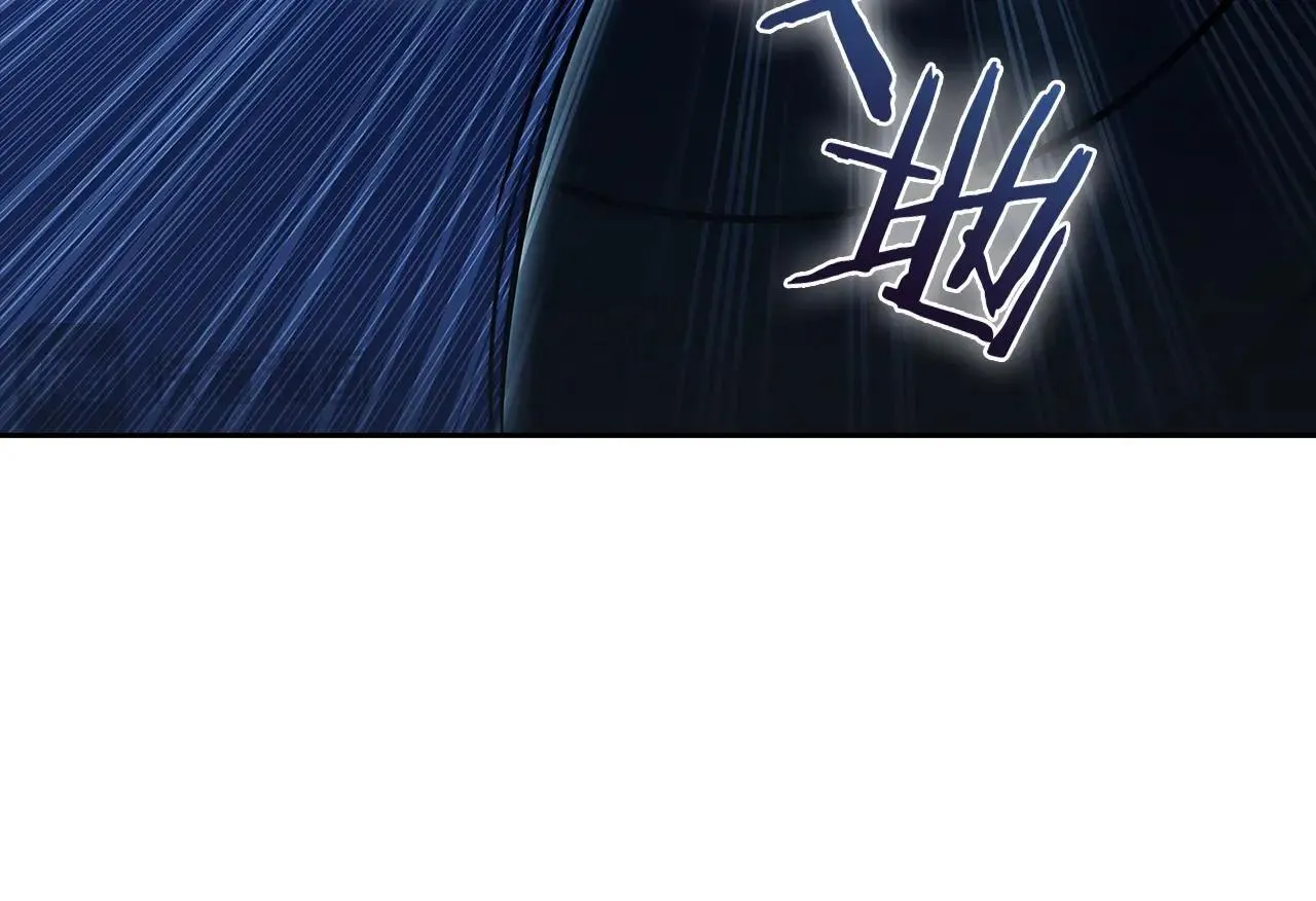 第44话 long time no see 第95页