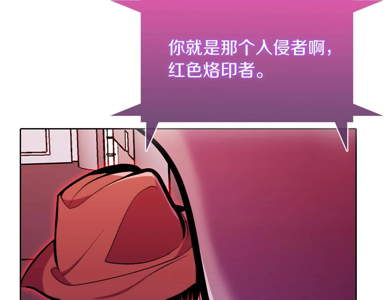 第44话 long time no see 第102页