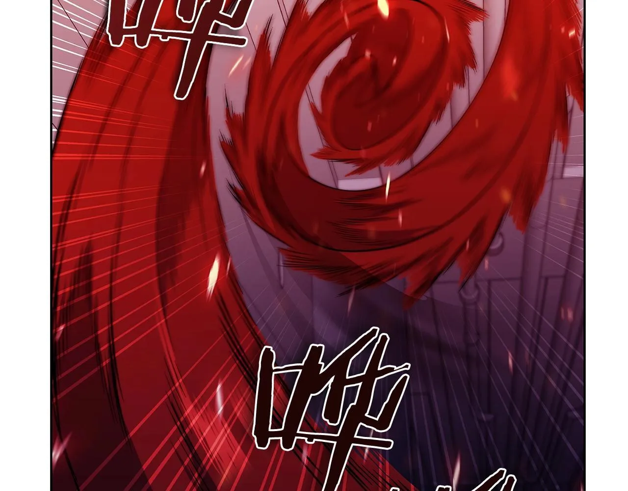 第44话 long time no see 第130页