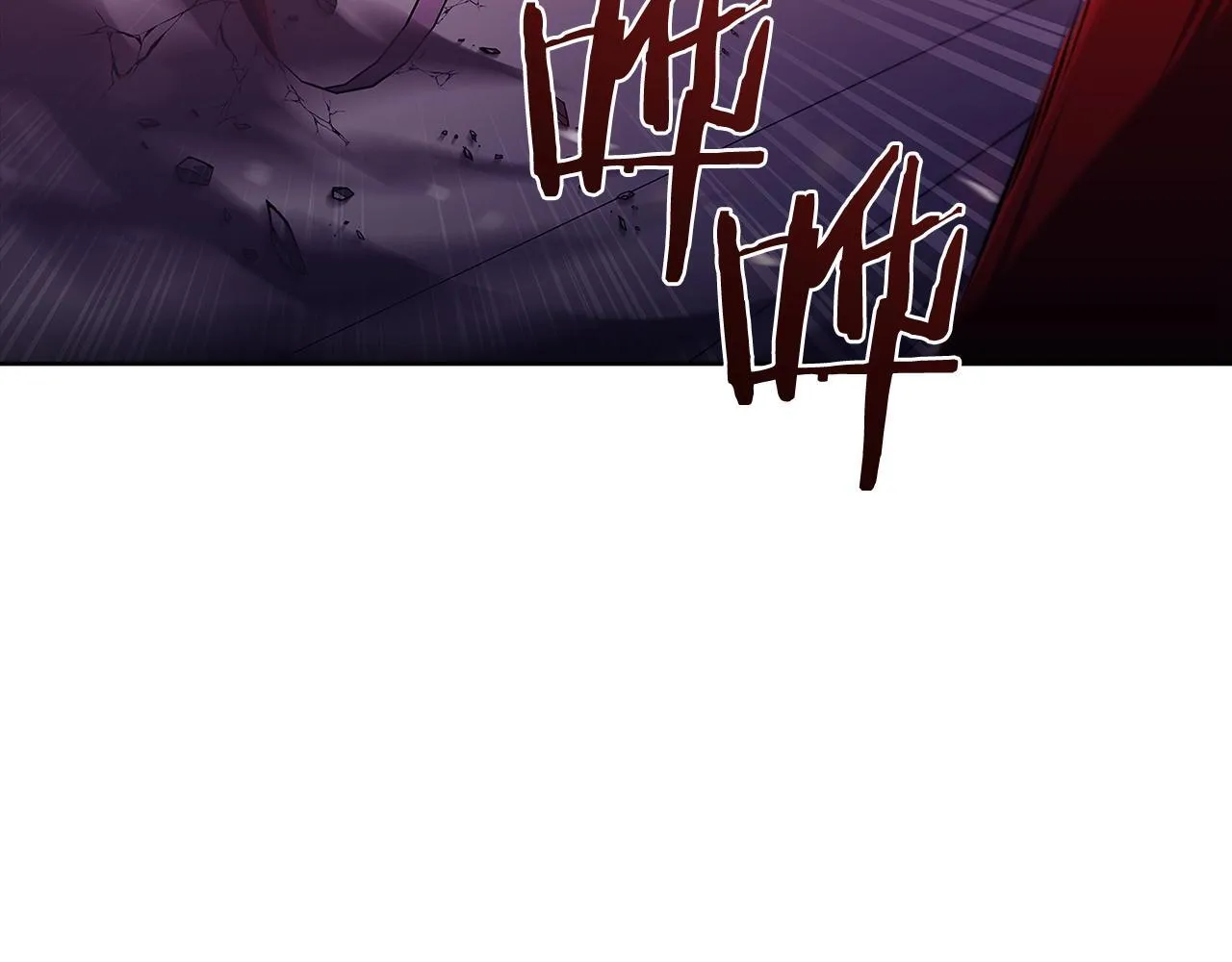 第44话 long time no see 第133页