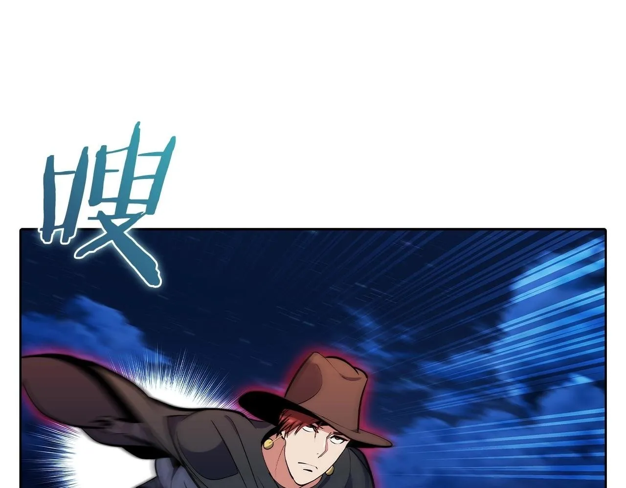 第44话 long time no see 第150页