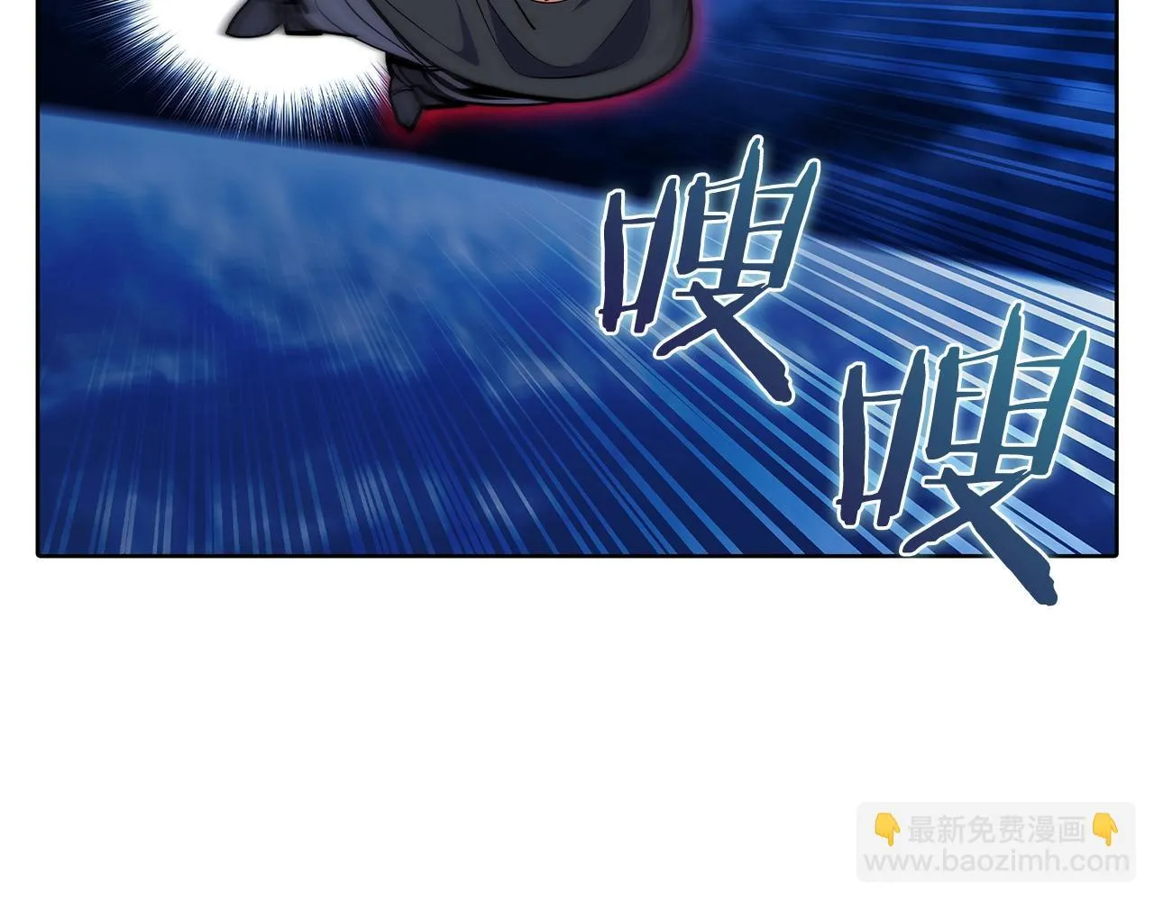 第44话 long time no see 第151页