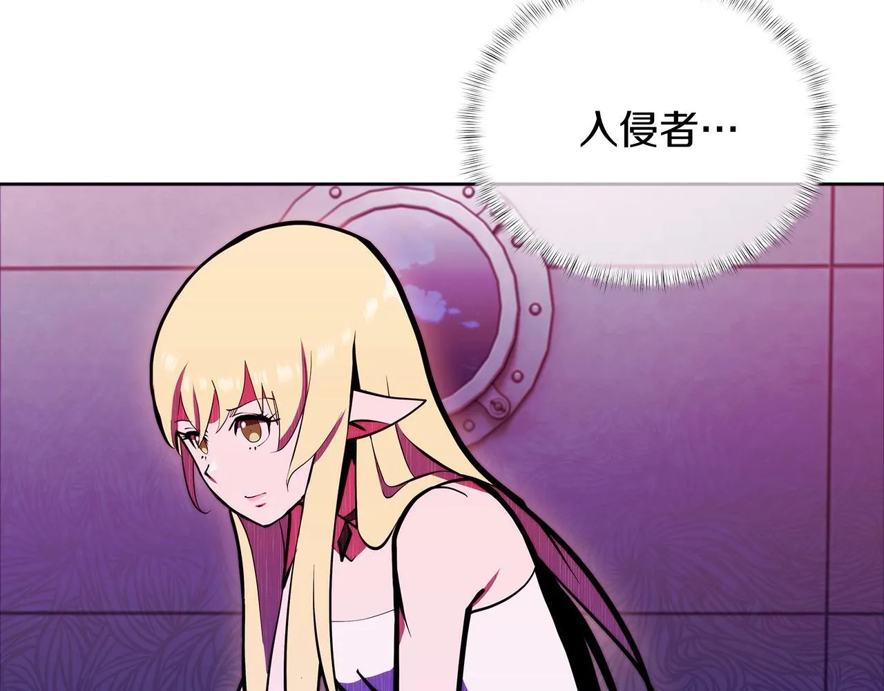 第44话 long time no see 第163页
