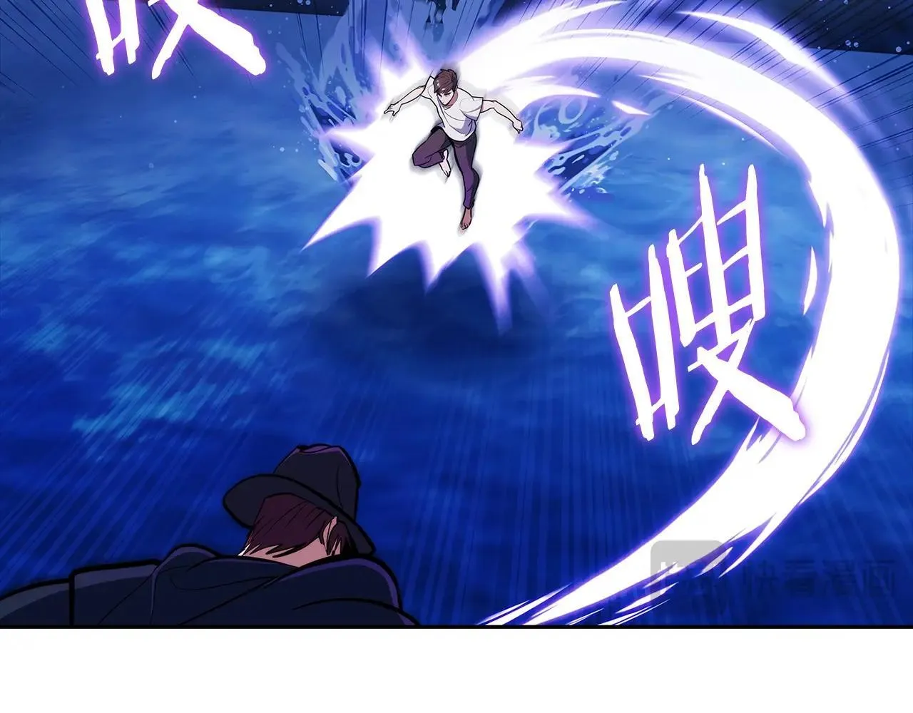 第44话 long time no see 第169页
