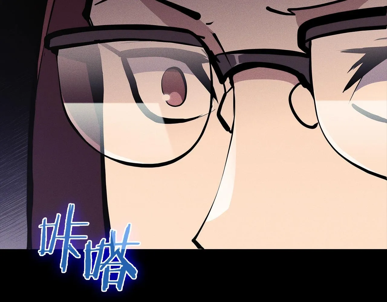第44话 long time no see 第185页