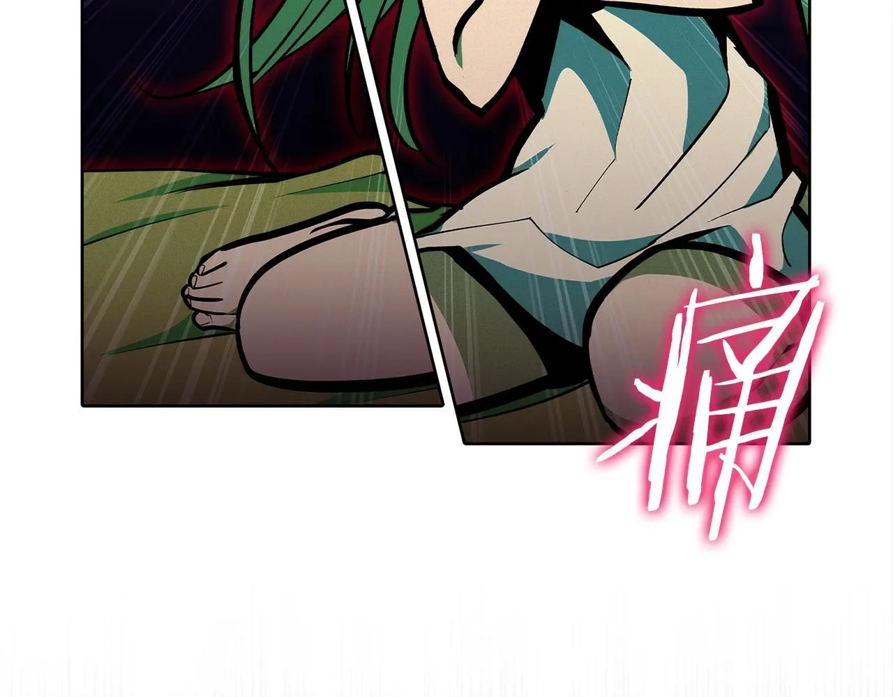 第44话 long time no see 第213页