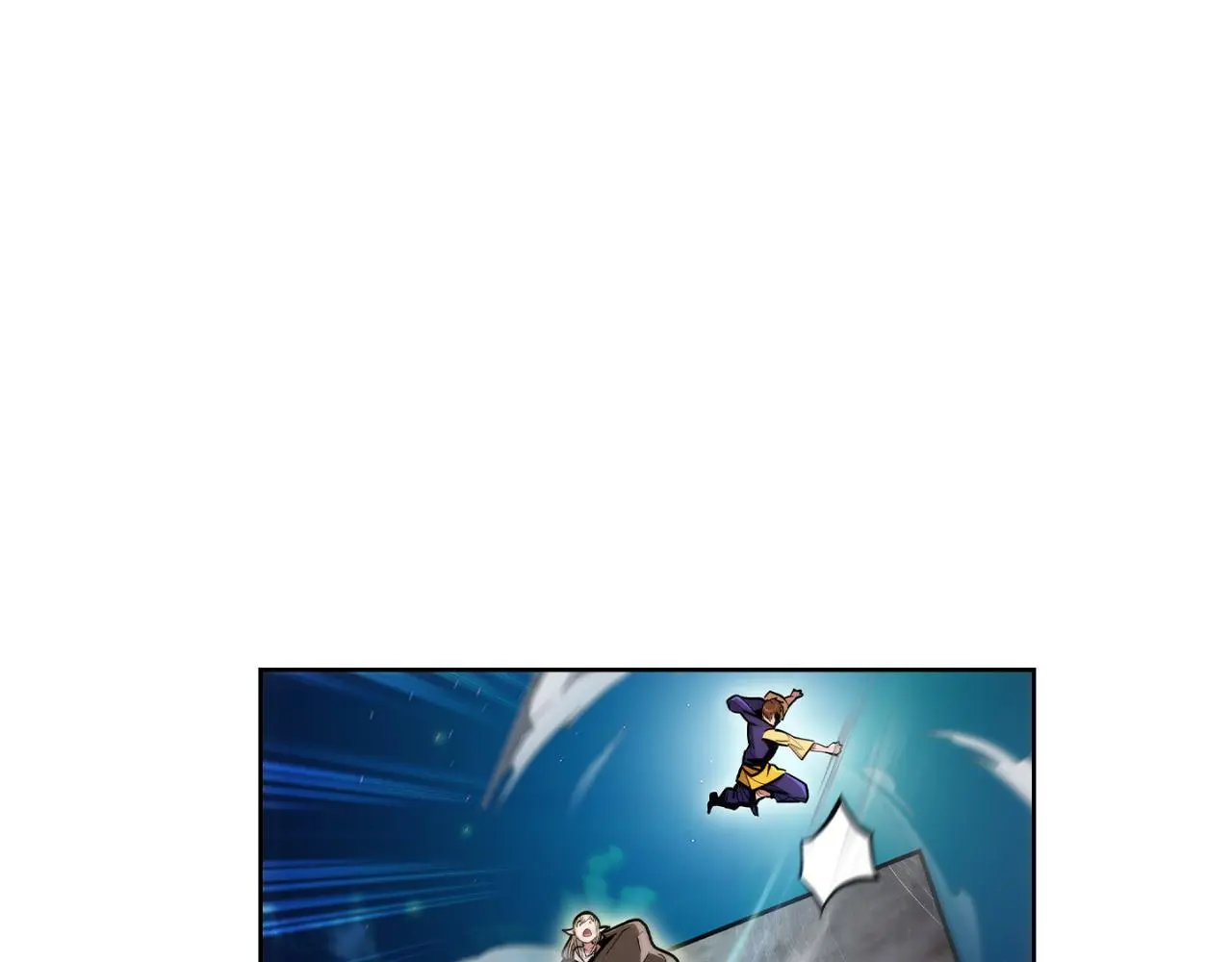 第57话 埃希苏醒 第11页