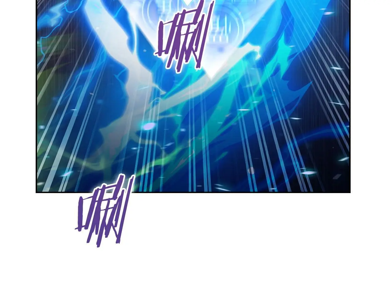 第61话 灵魂的对决 第148页