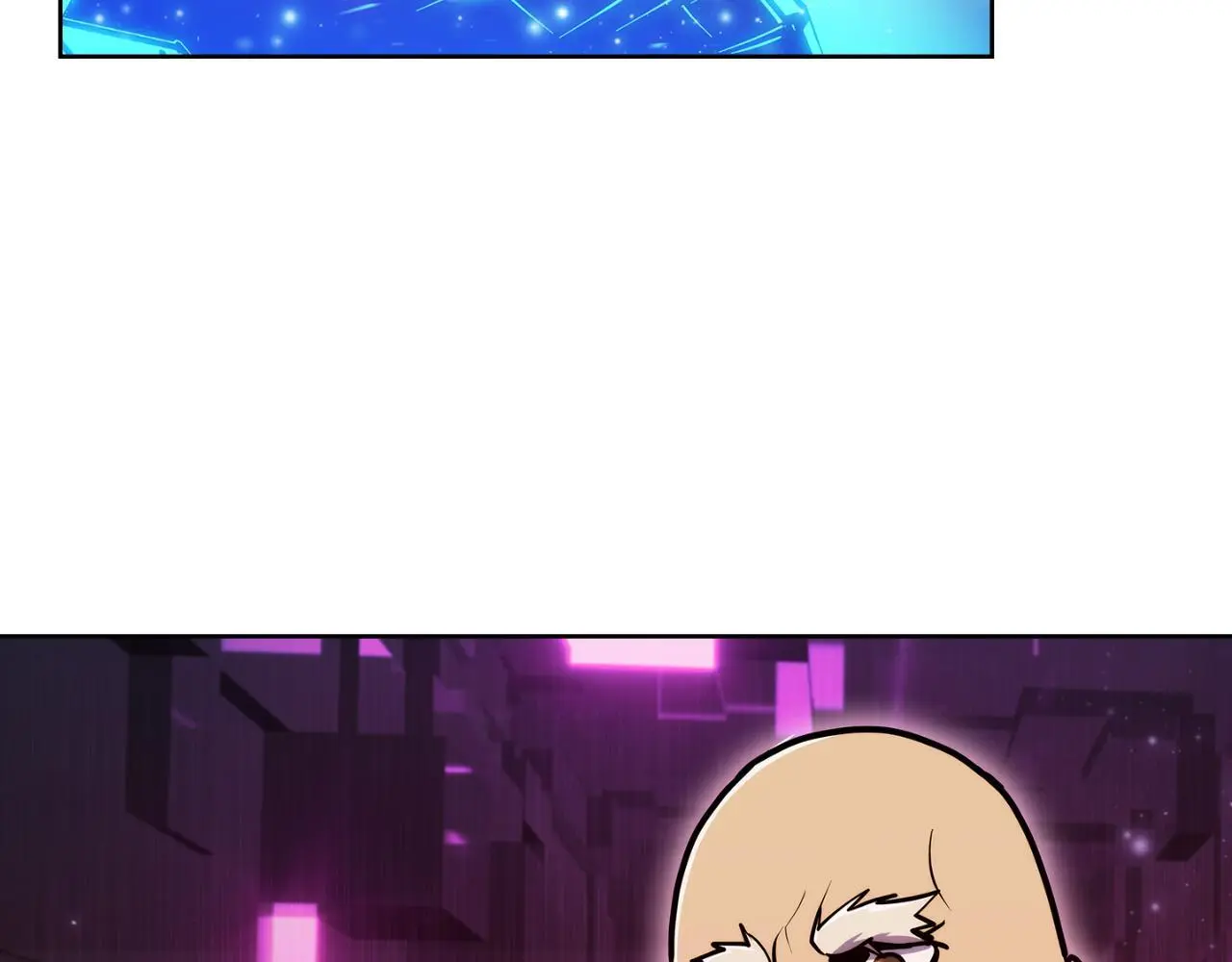 第64话 阿玛咪呀的过去 第9页
