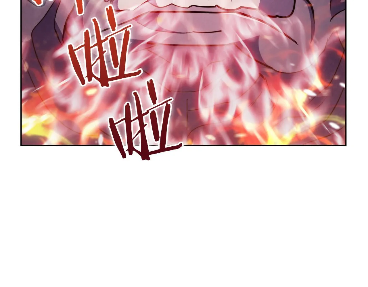 第77话 解散集中营 第173页