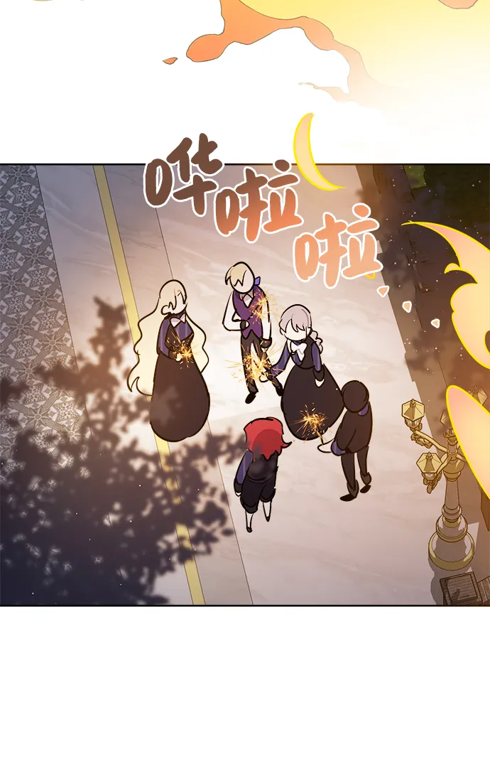 第49话 第34页