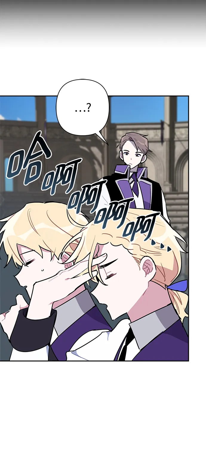 第48话 第6页