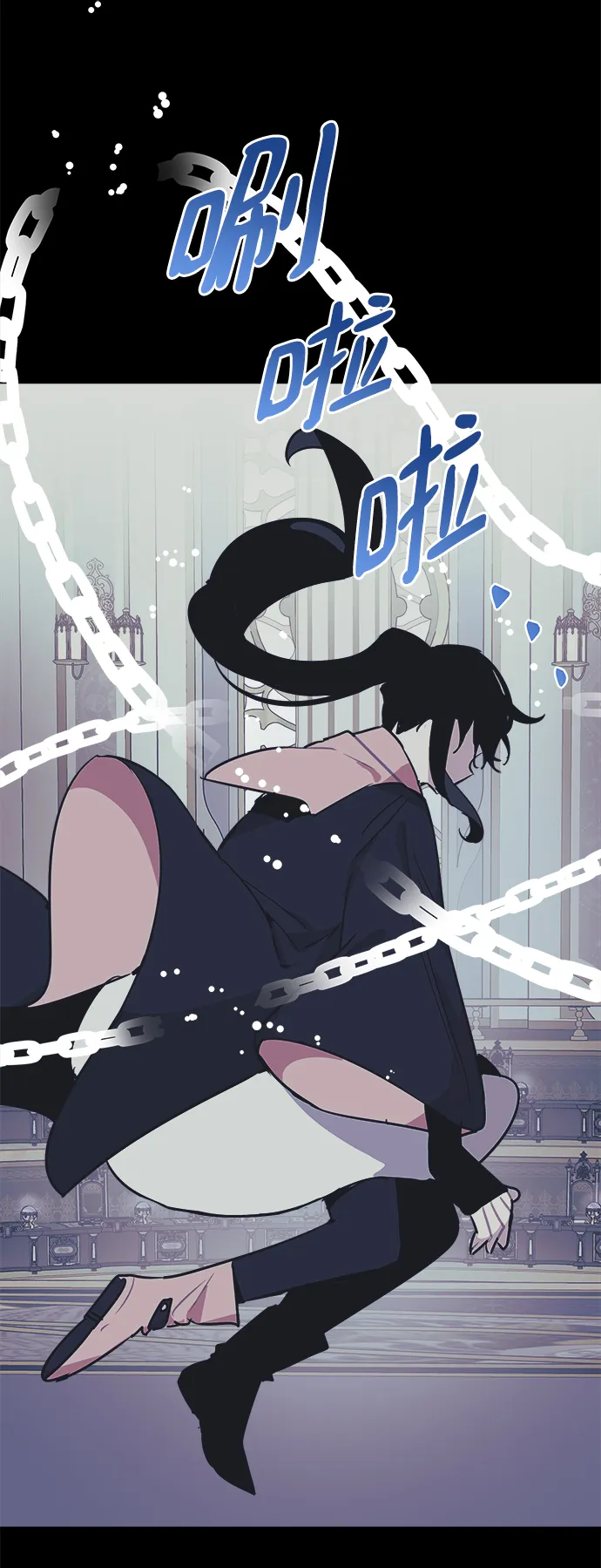 第48话 第37页