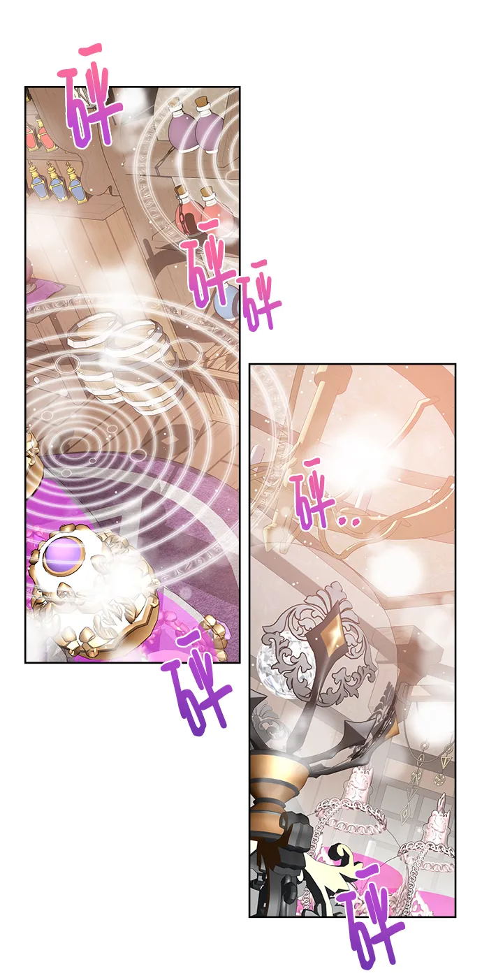 第46话 第26页