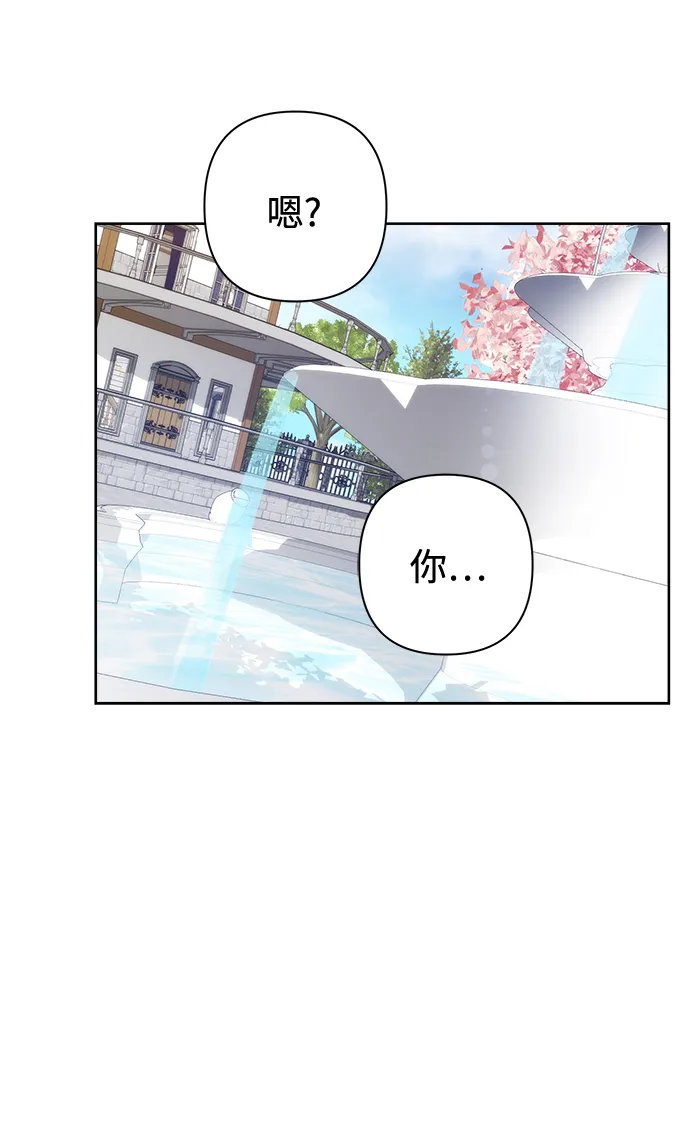 第45话 第36页