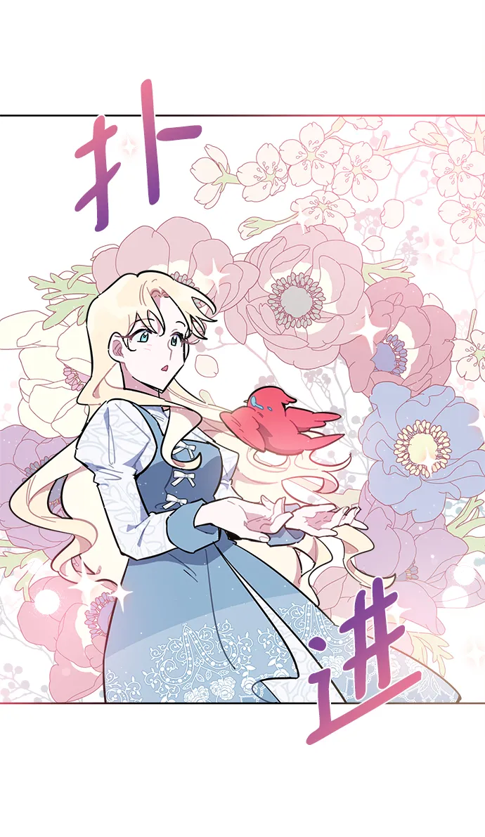 第41话 第41页