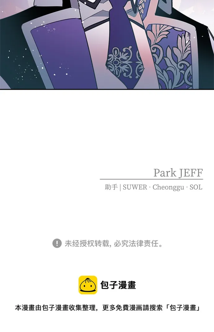 第40话 第66页