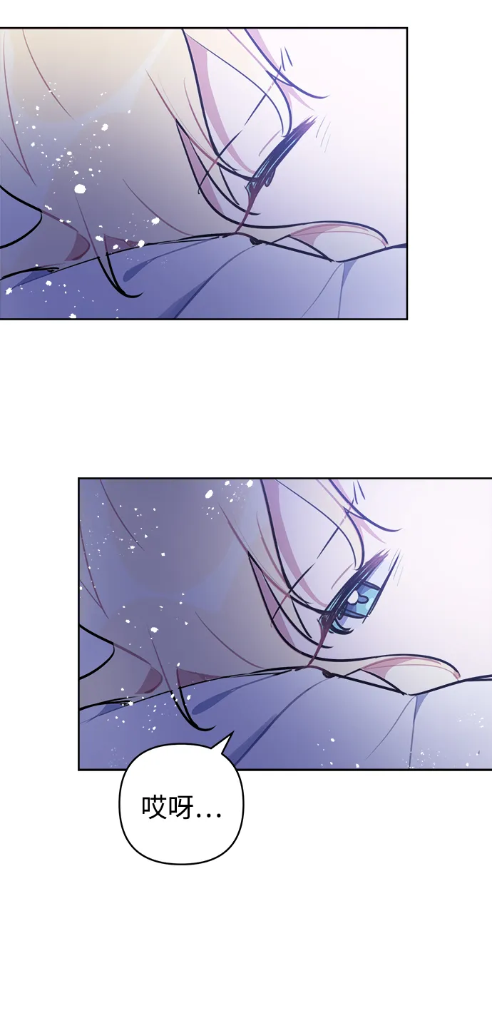第39话 第26页