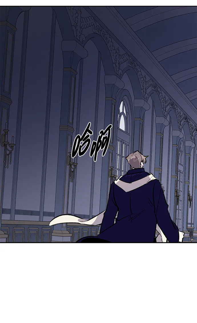 第39话 第56页