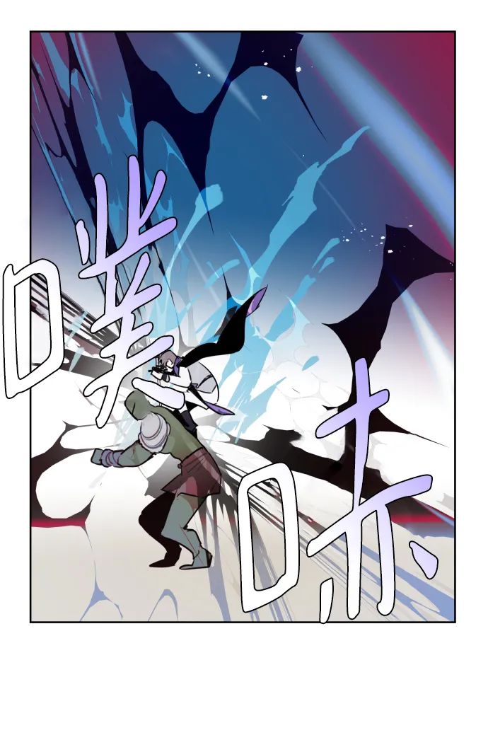 第38话 第43页
