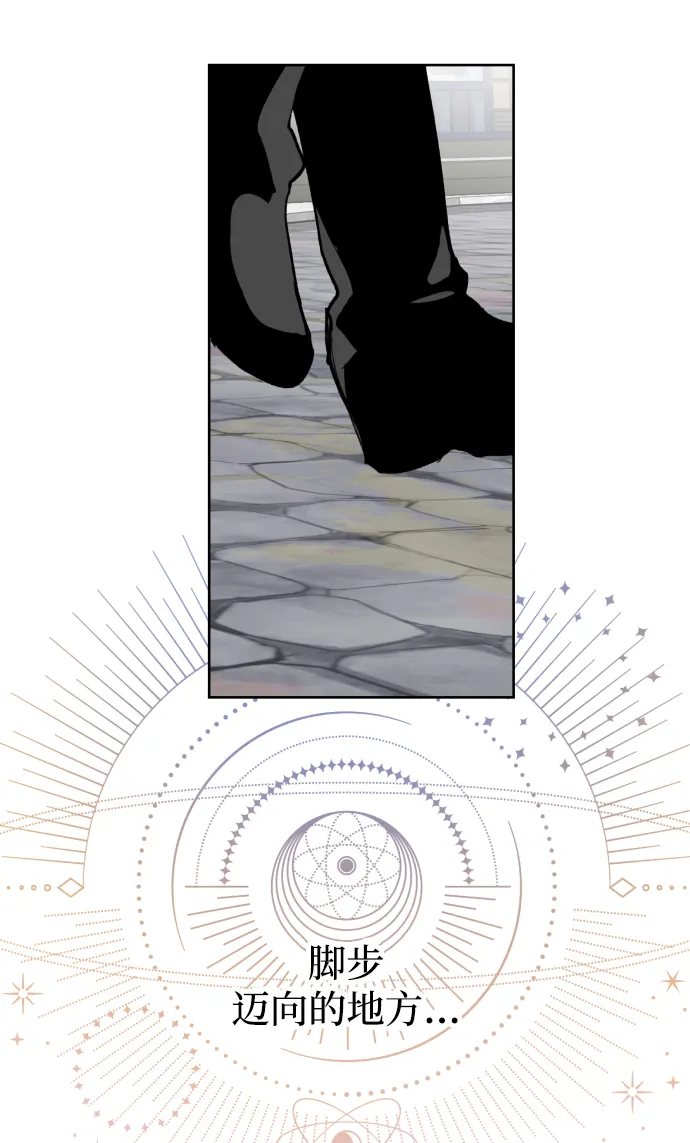 第37话 第49页