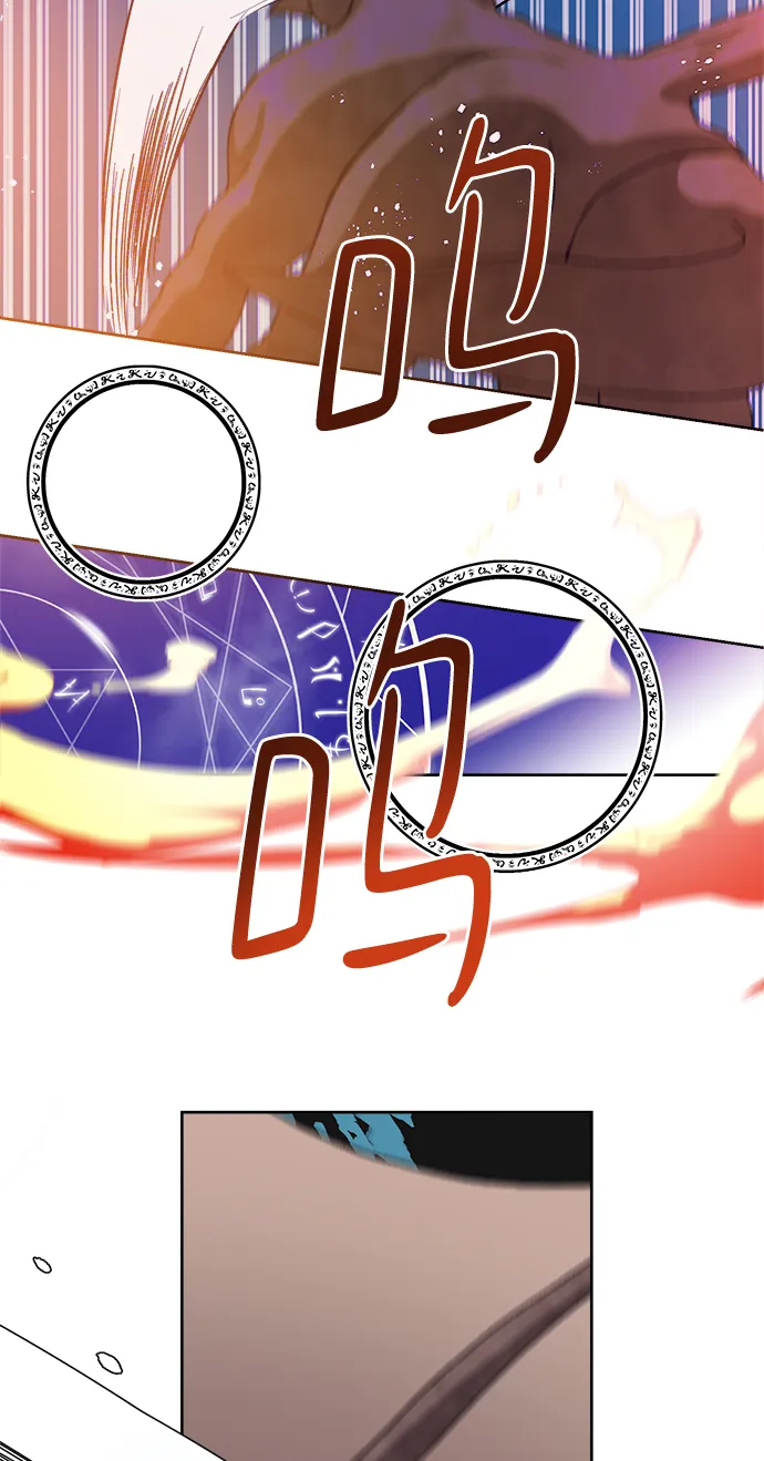 第36话 第15页
