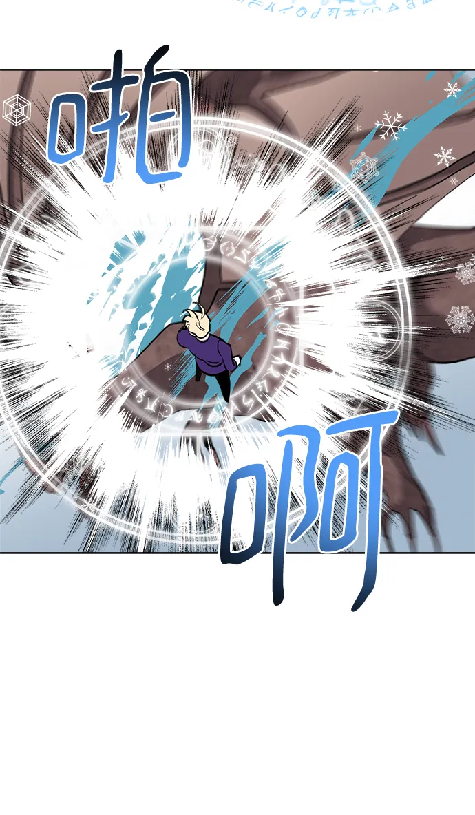 第36话 第24页