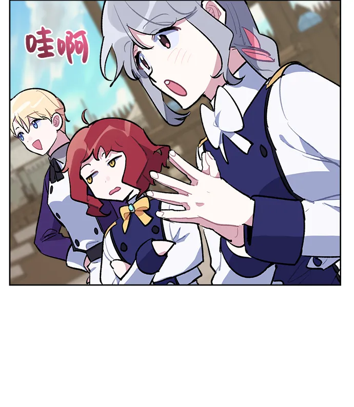 第36话 第37页