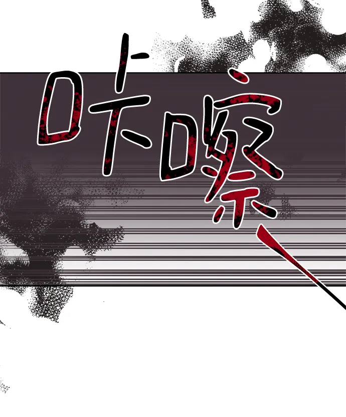 第36话 第63页
