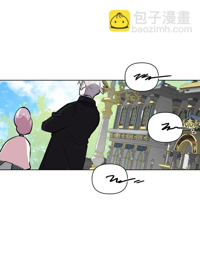 第34话 第16页