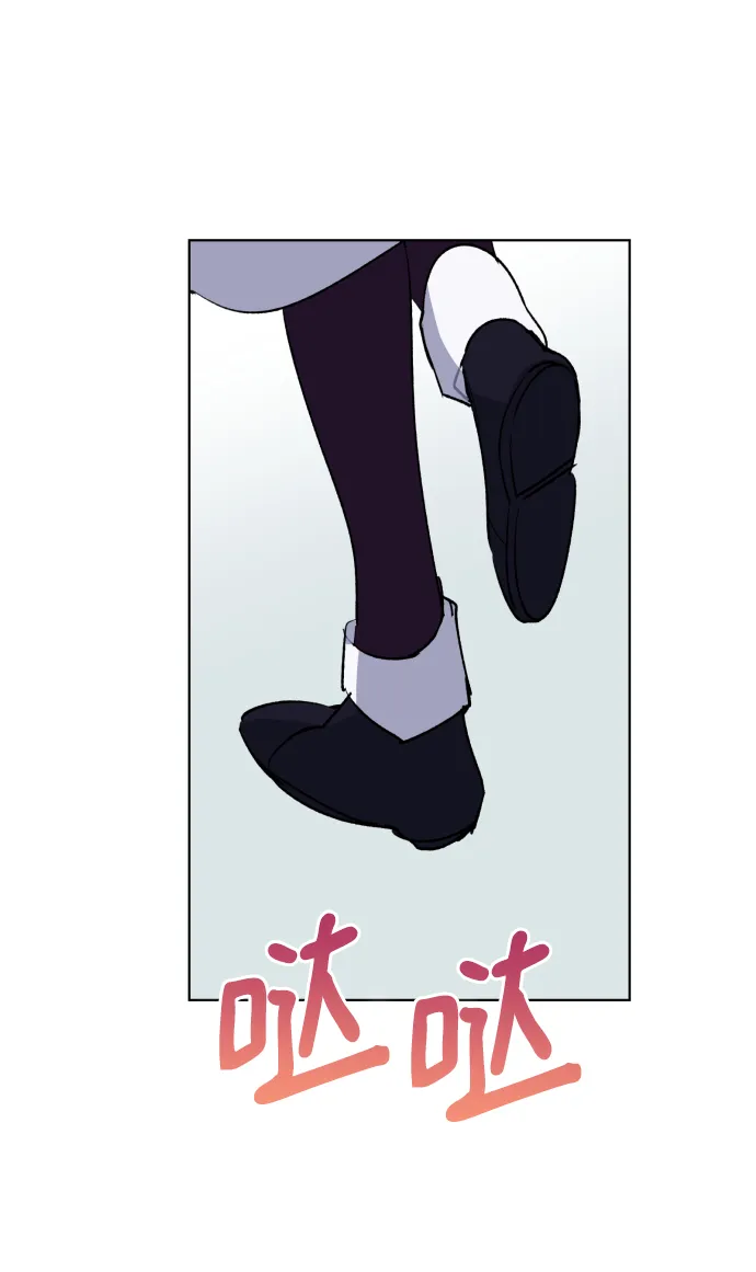 第34话 第28页