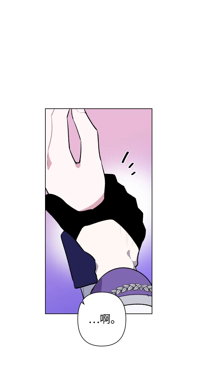 第34话 第39页