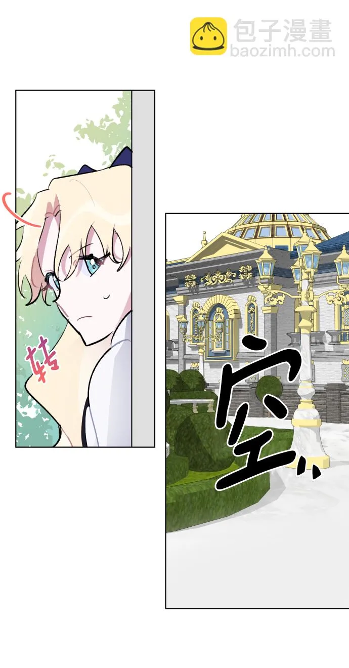 第34话 第41页