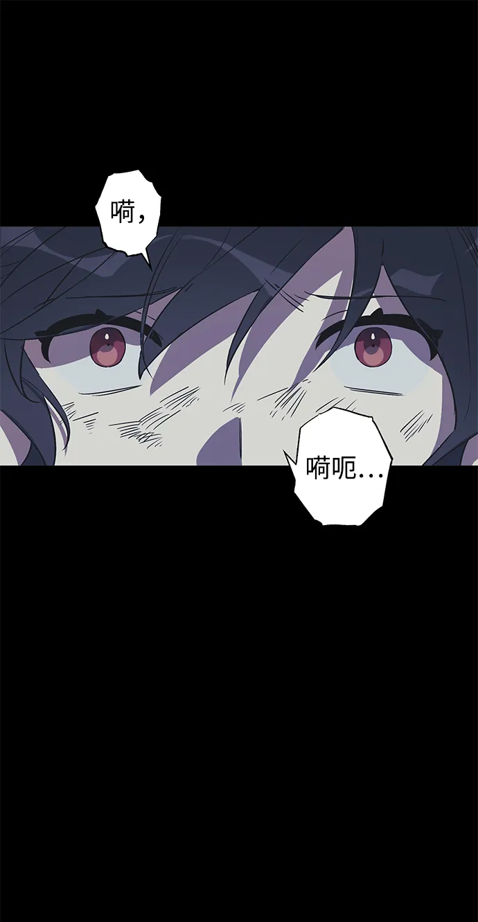 第31话 第49页