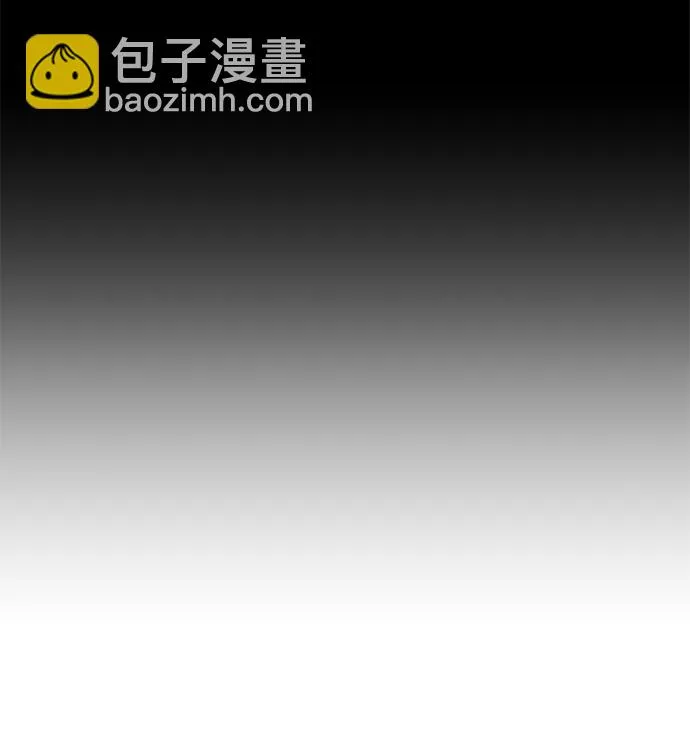 第31话 第53页