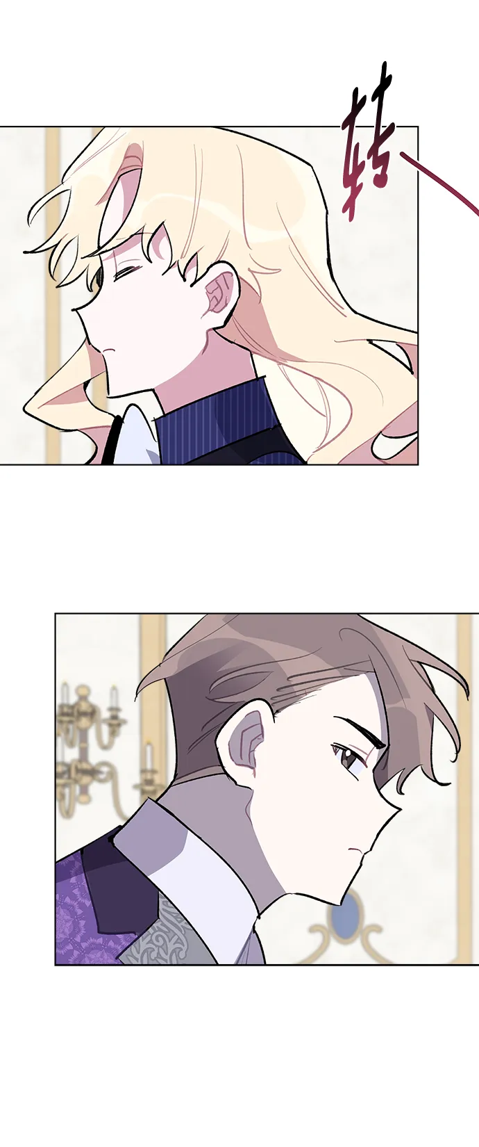 第30话 第30页