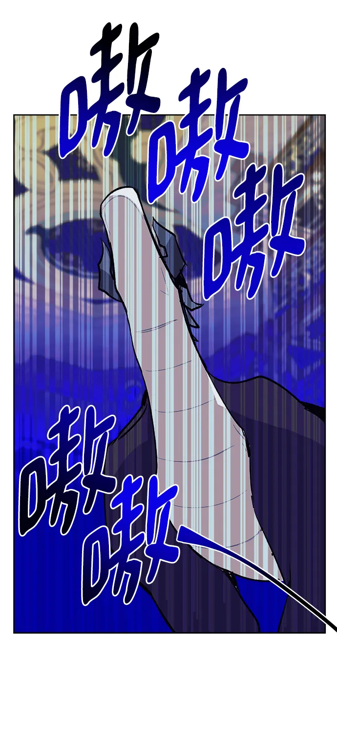 第28话 第32页