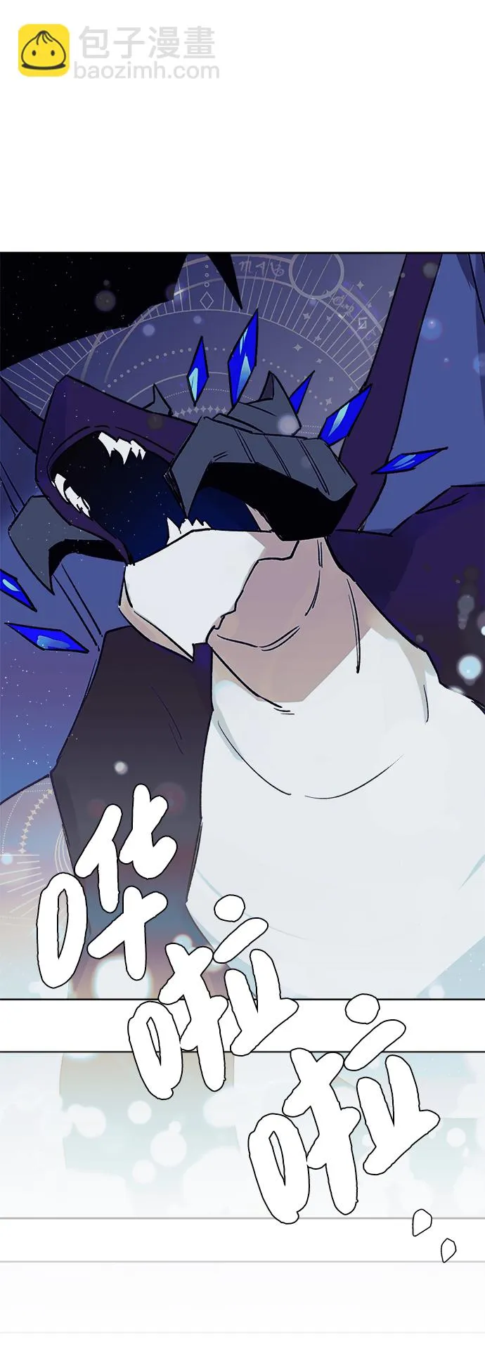 第28话 第39页