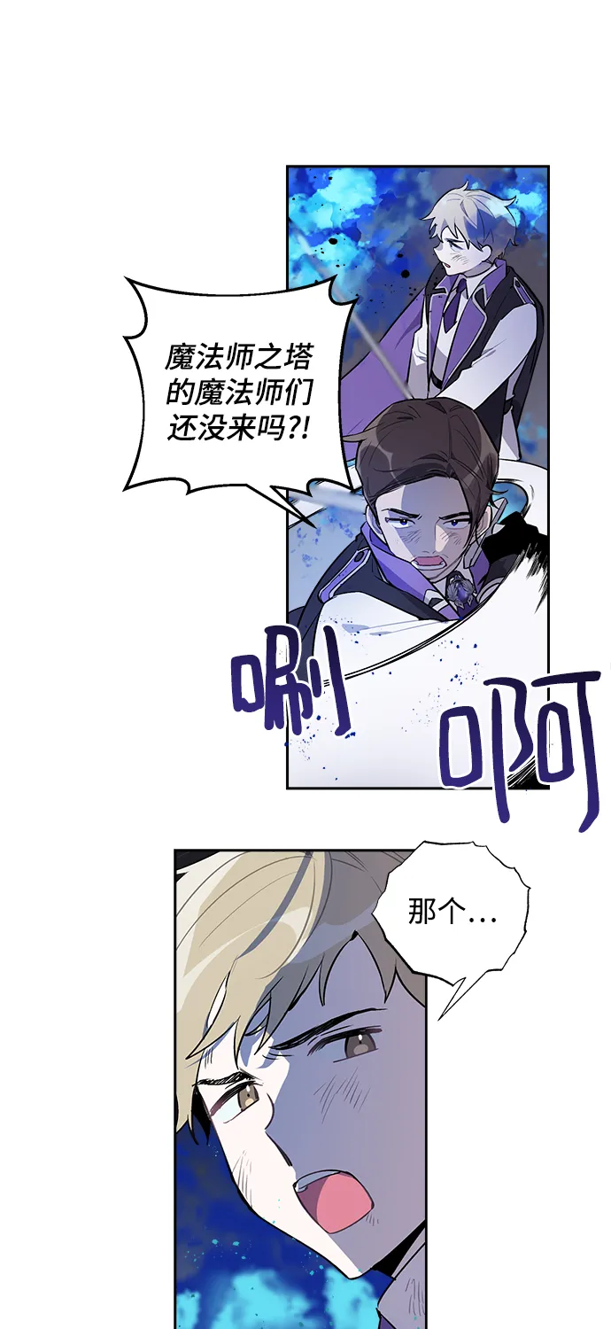第01话 第10页