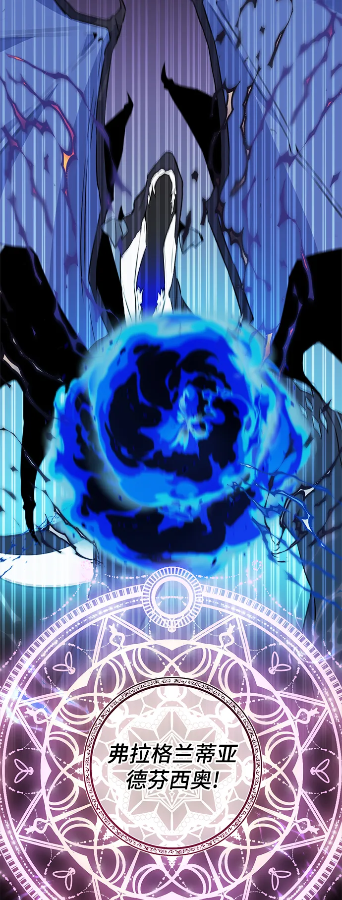 第01话 第13页