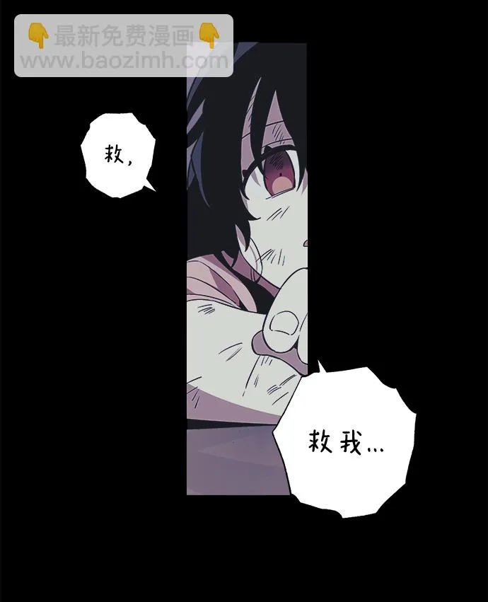 第01话 第23页
