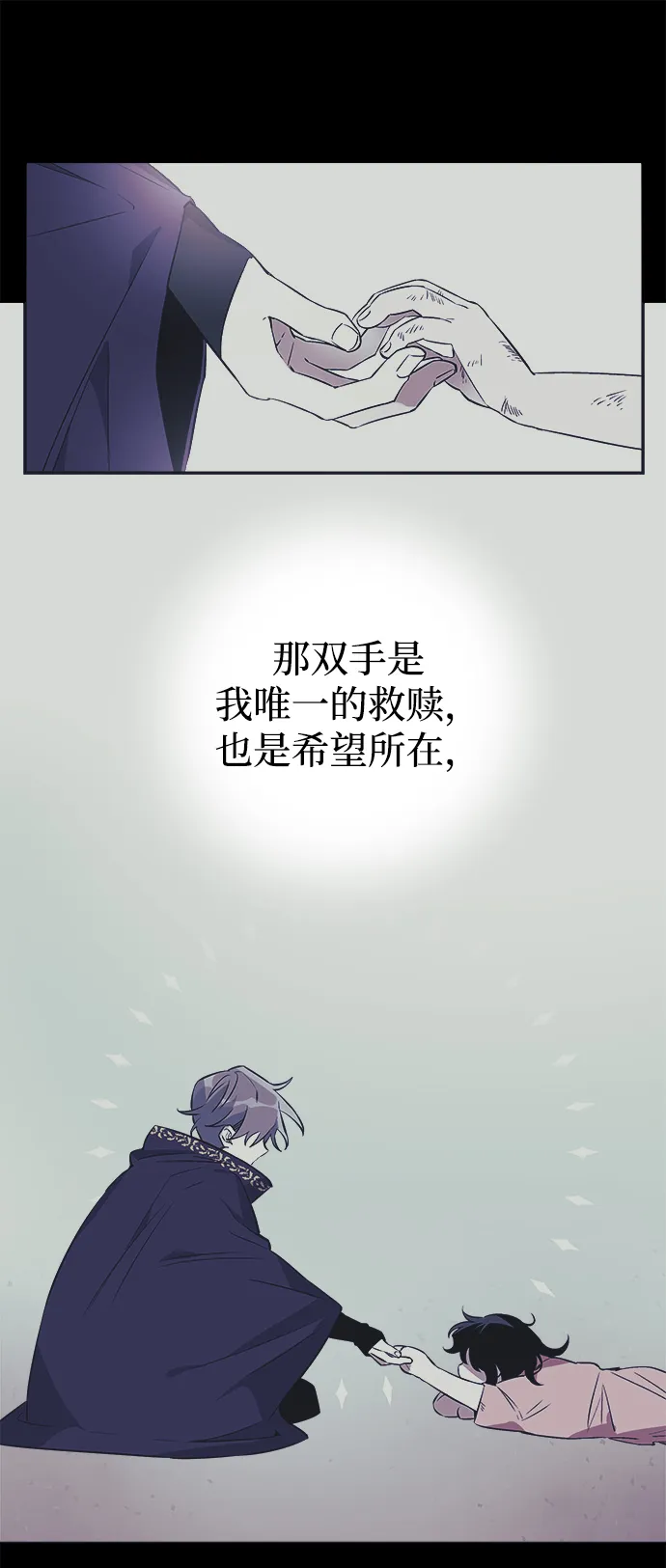 第01话 第25页