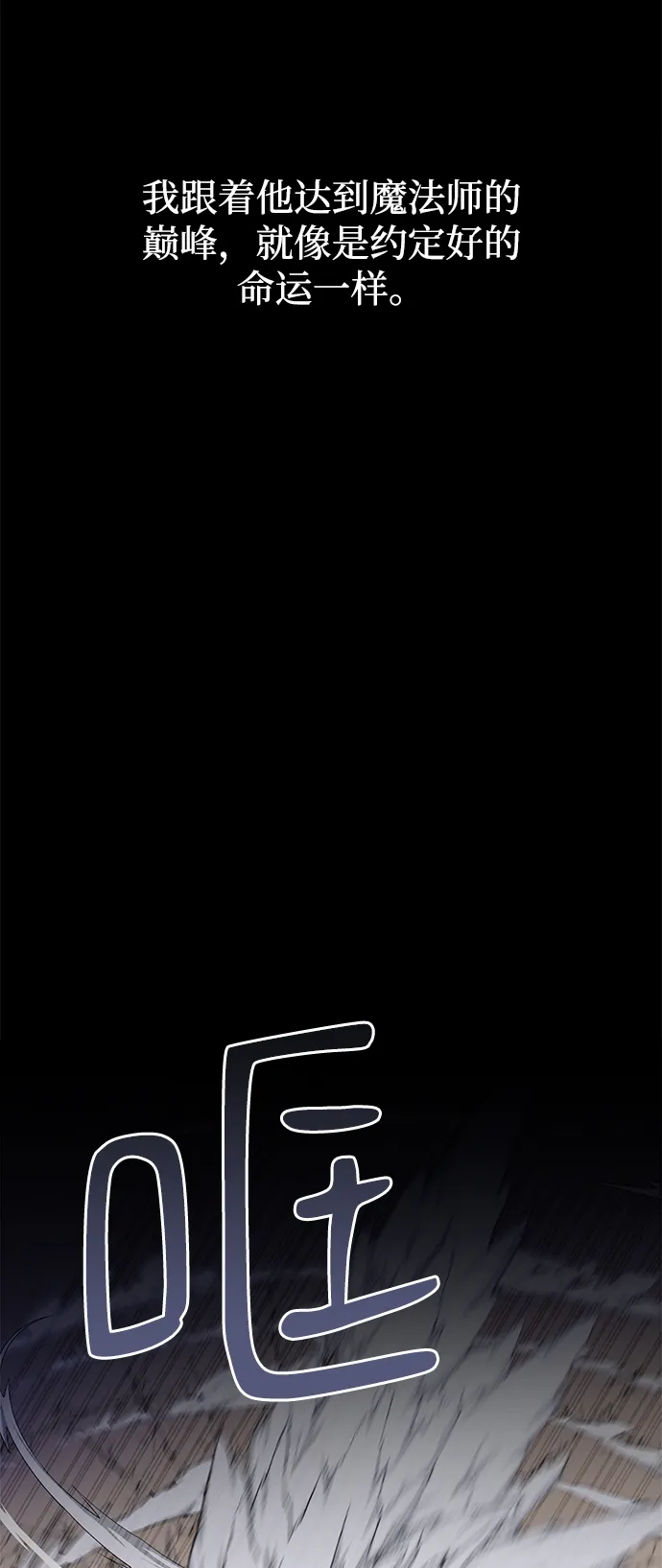 第01话 第26页