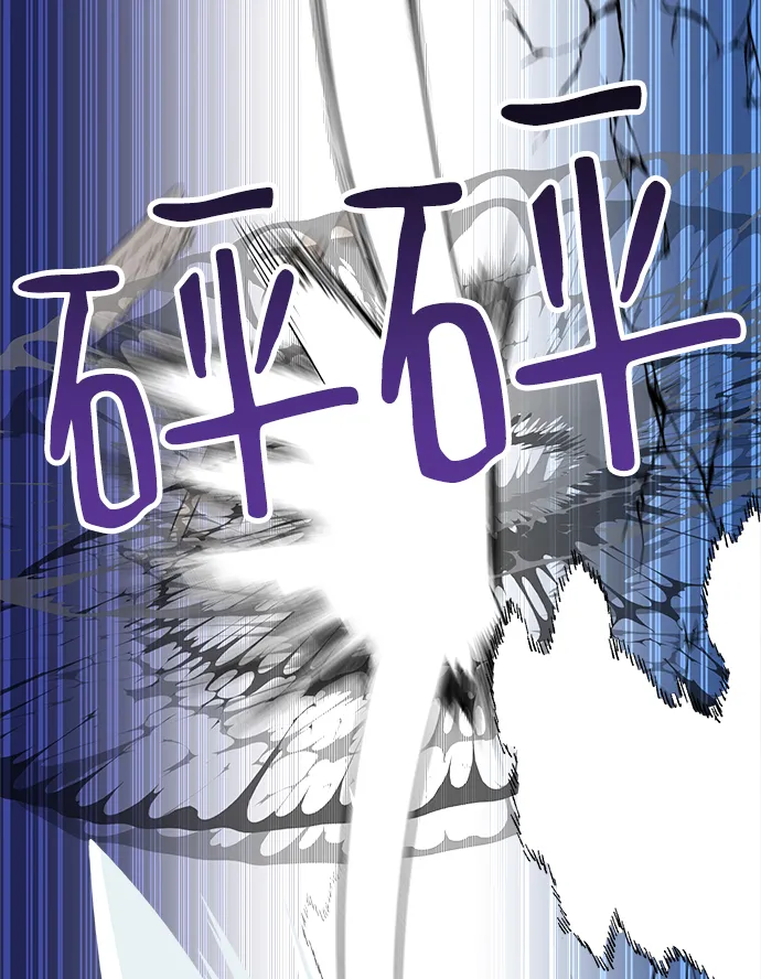 第01话 第29页