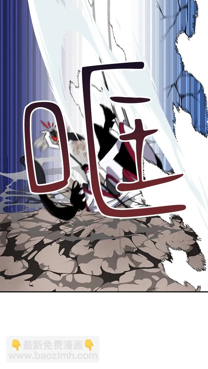 第01话 第30页