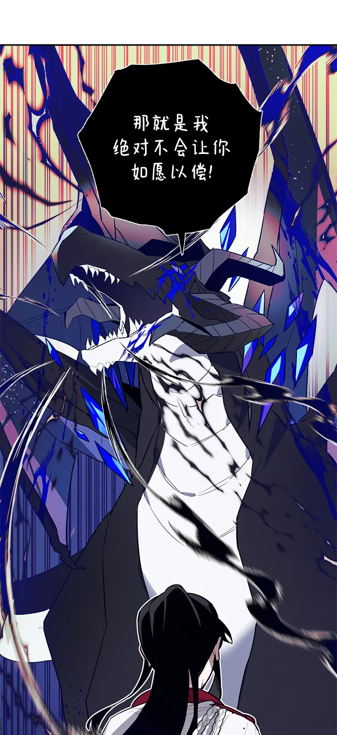 第01话 第37页